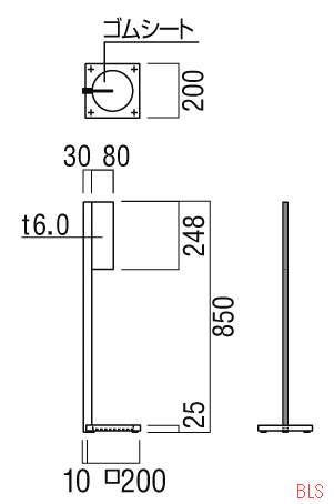 UFB-3A-2660の詳細図