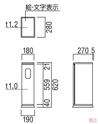 UFB-3F-420の詳細図