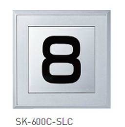 SK-600C-SLC