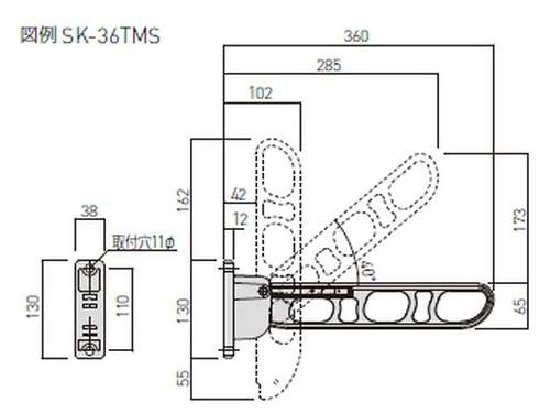 SK-36TMS-SC̏ڍא}