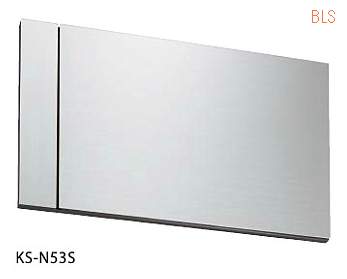 KS-N53S